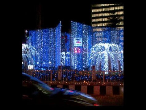 252288_10151345239217790_1263868505_n